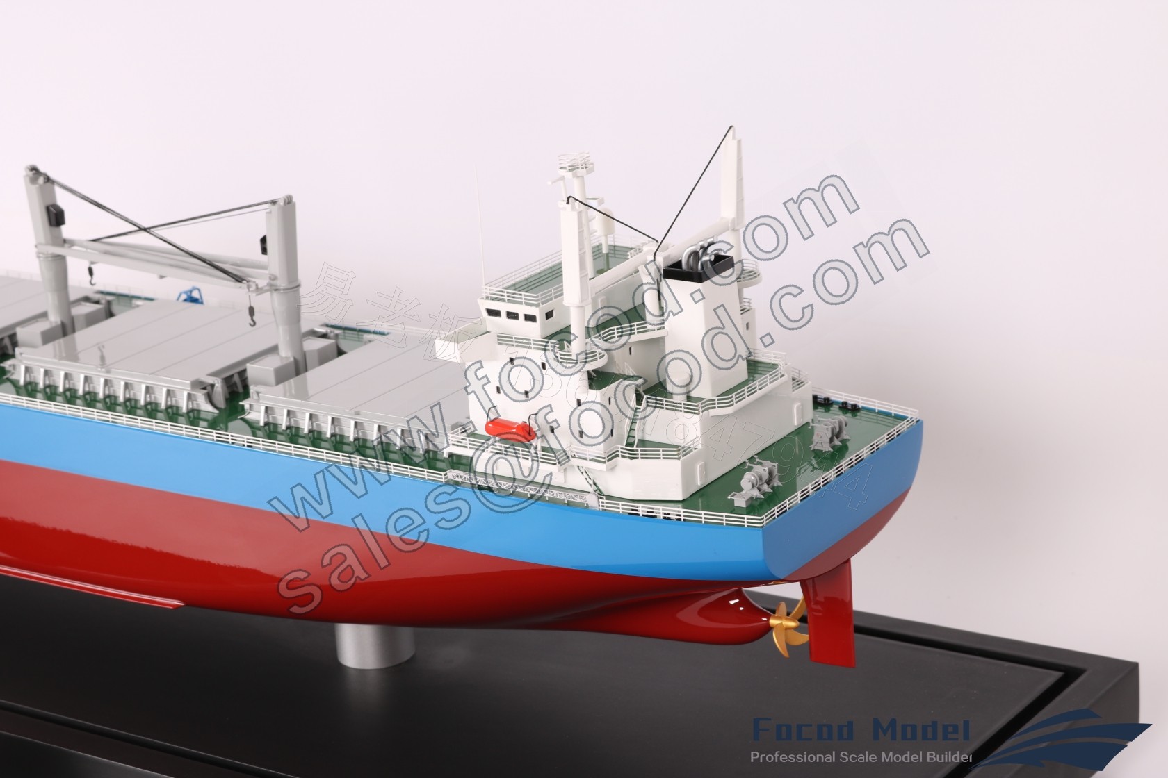 customized model of COSCO 57000 DWT bulk carrier